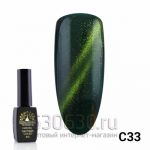 Гель лак New Cat Eyes 