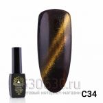 Гель лак New Cat Eyes 