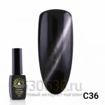 Гель лак New Cat Eyes 