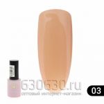 Гель лак Cover Pink 