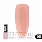 Гель лак Cover Pink 