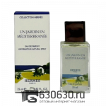 Мини парфюм Hermes "Un Jardin En Mediterranee" 25 ml