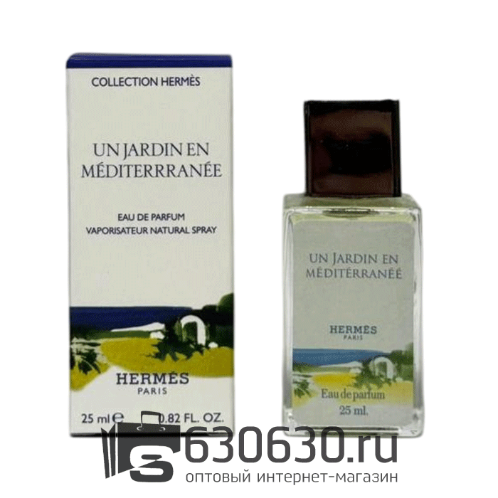 Мини парфюм Hermes "Un Jardin En Mediterranee" 25 ml