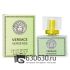 Евро Versace "Versense" 30 ml