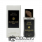 Мини парфюм Guerlain "Cuir Beluga" 25 ml