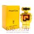 Евро Paco Rabbane "Phantom GOLD" Eau De Toilette 100 ml