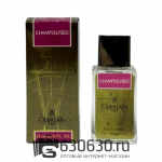 Мини парфюм Guerlain "Champs Elysees" 25 ml
