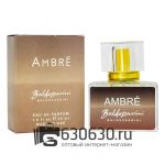 Евро Baldessarini "Ambre" 30 ml