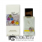 Мини парфюм Haute Fragrance Company "Fly To Miracle" 25 ml