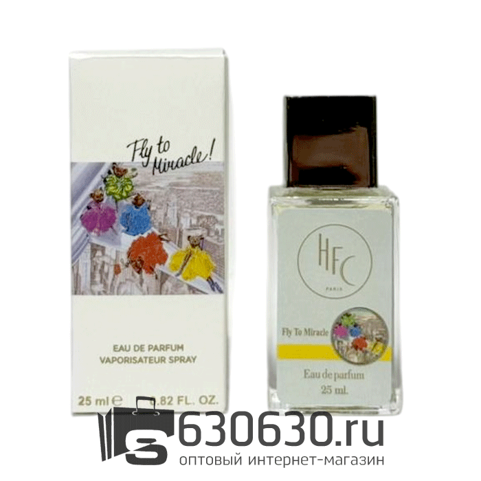 Мини парфюм Haute Fragrance Company "Fly To Miracle" 25 ml