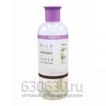 Увлажняющий и осветляющий тонер с экстрактом молока FarmStay Milk Visible Difference Moisture Emulsi