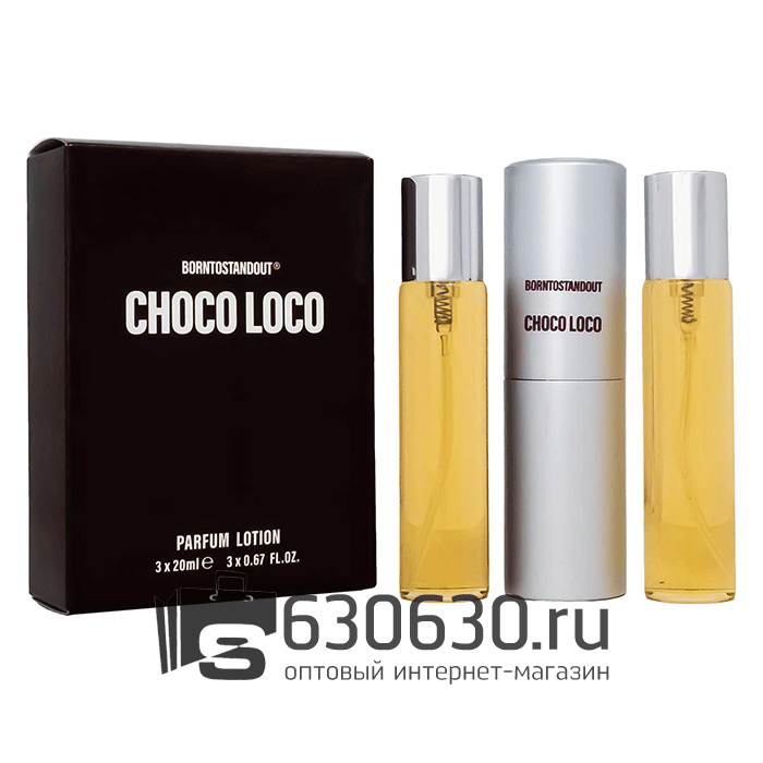 Borntostandout "Choco Loco" 3 х 20 ml