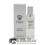 Мини тестер Lux Gritti "Pomelo Sorrento" EDP 40 ml