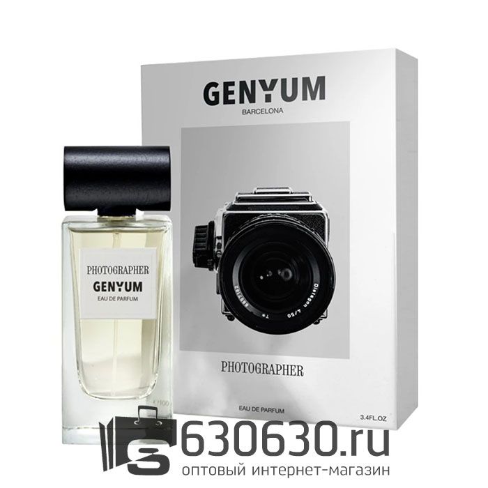 Евро Genyum "Photographer" 100 ml