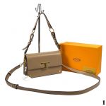 Сумка "T*D'S" Эко кожа ЛЮКС (24/15см)