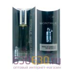 Montale "Vanille Absolu" 20 ml