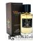 Мини парфюм Hermes "Terre D'Hermes" 55 ml Luxe Collection