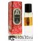 Мини парфюмерия ATTAR "Hayati" DUBAI 45 ml
