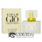 Евро G.A. "Acqua Di GIO" 30 ml
