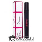 Мини-парфюм Lanvin "Marry Me!" 6 ml