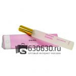 Мини парфюм Chanel "Chance Eau Fraiche" EDT 35 ml (треугольник)