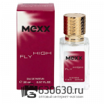 Мини парфюм Mexx "Fly High" 30 ml NEW