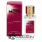 Мини парфюм Mexx "Fly High" 30 ml NEW