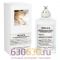 Евро Replica Maison Margiela "Lazy Sunday Morning" 100 ml