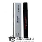 Мини-парфюм Chanel "Egoiste Platinum Pour Homme" 6 ml