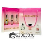 Парфюмерный набор "G.A." 3*20 ml