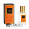Мини парфюм "Tresor L'Eau De Parfum" 30 ml NEW