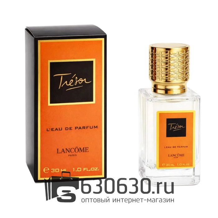 Мини парфюм "Tresor L'Eau De Parfum" 30 ml NEW