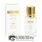 Мини парфюм Moschino "Toy 2" 30 ml NEW