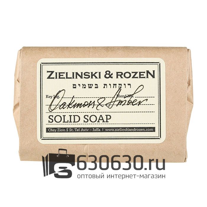 Твердое мыло Z&R "Oakmoss & Amber" 100g