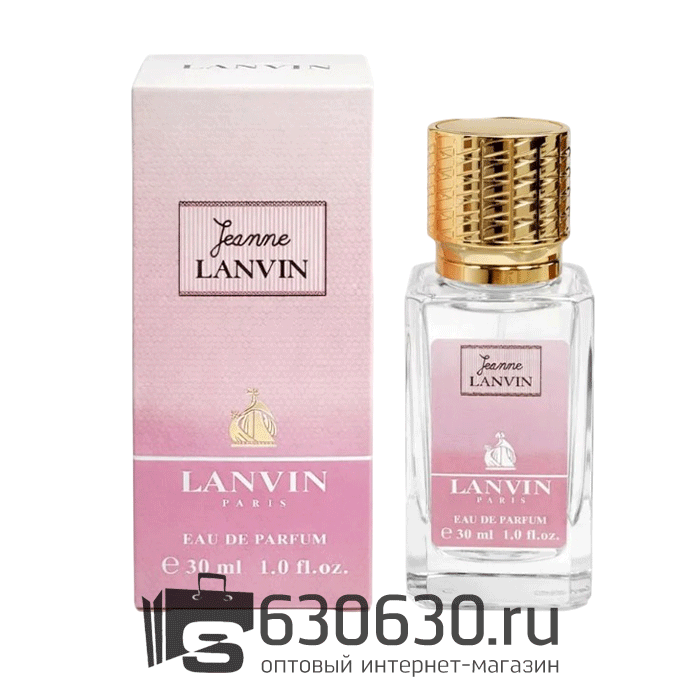 Мини парфюм Lanvin "Jeanne" 30 ml NEW