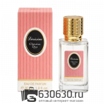 Мини парфюм Christian Dior "Diorissimo" 30 ml NEW