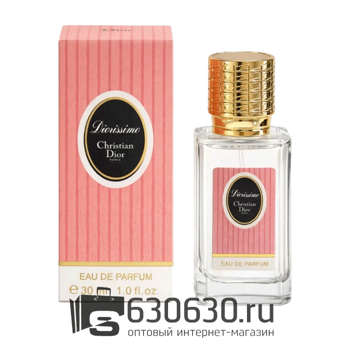 Мини парфюм Christian Dior "Diorissimo" 30 ml NEW
