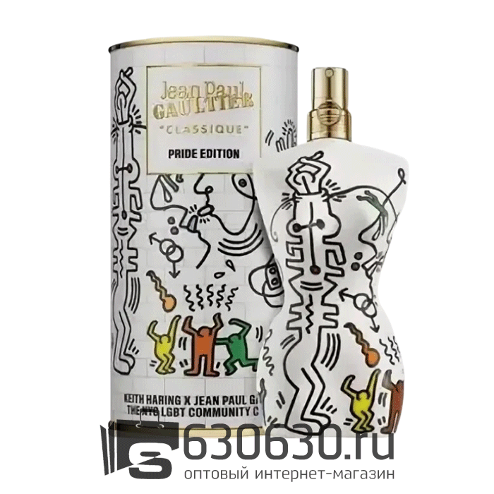Евро Jean Paul "Classique Pride Edition" 100 ml