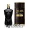 A-PLUS  Jean Paul Gaultier "Le Male Le Parfum" 100 ml