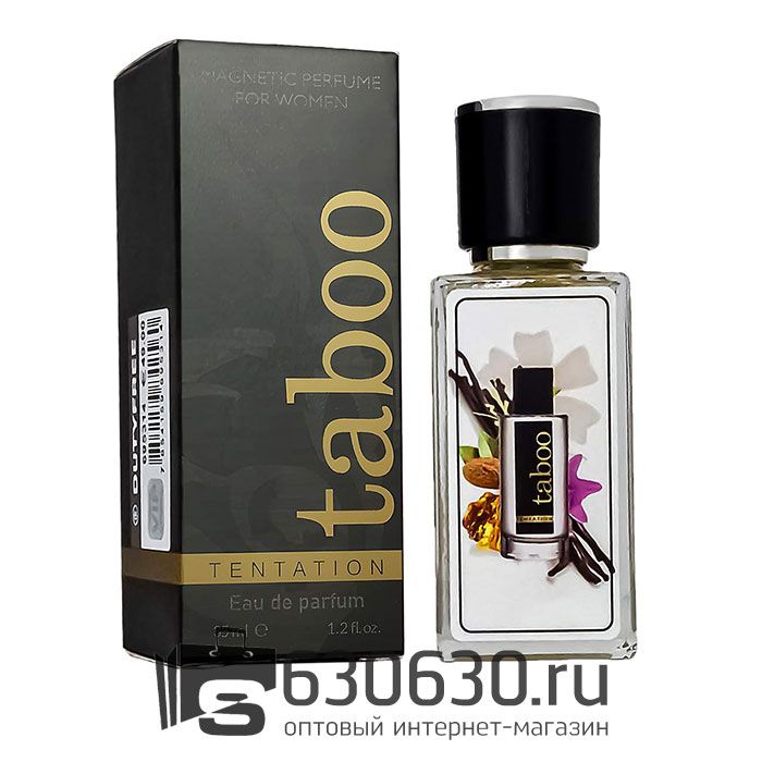 Мини парфюм Taboo "Tentation" 35 ml