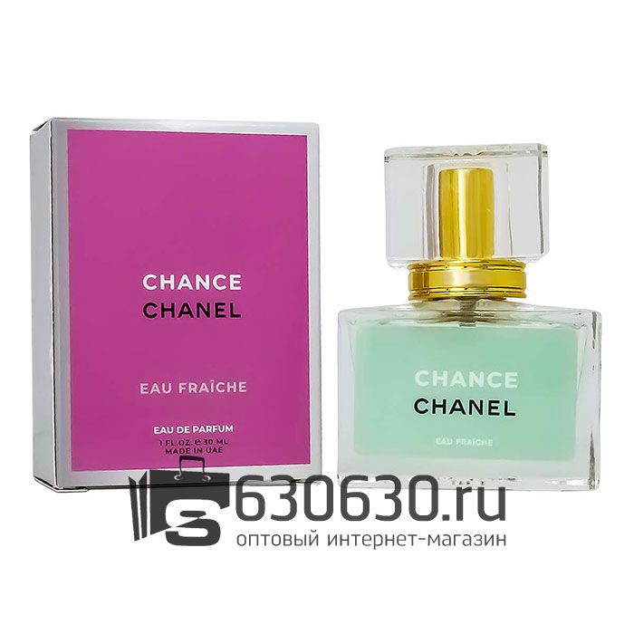 Евро Chanel "Chance Eau Fraiche" 30 ml