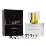 Евро Les Liquides Imaginaires "Blanche Bete" 30 ml