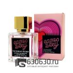 A-Plus Victoria's Secret "Eau So Sexy" 45 ml