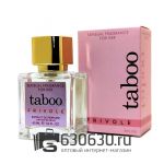 A-Plus Taboo "Frivole" 45 ml