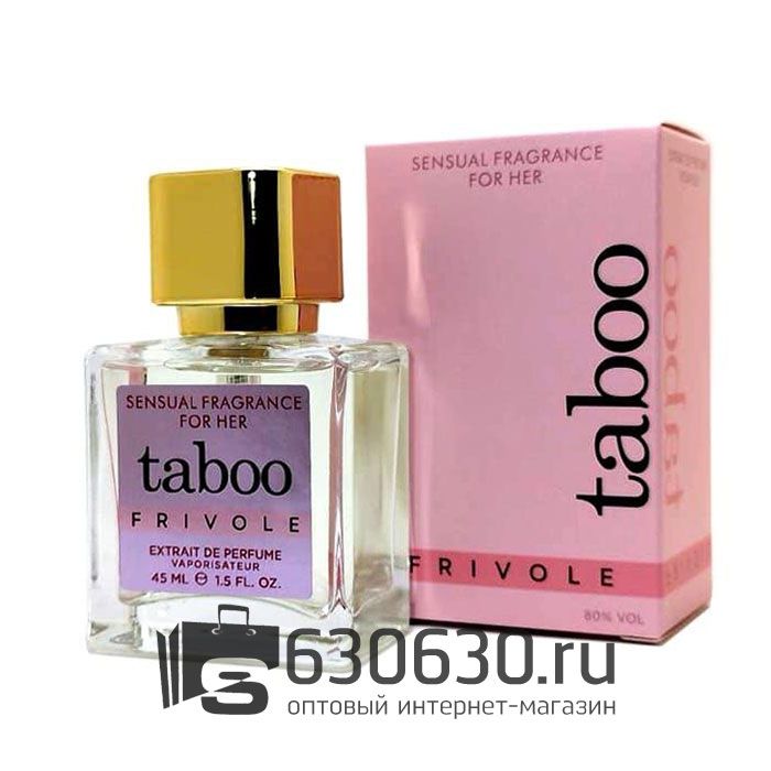 A-Plus Taboo "Frivole" 45 ml