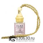 Автомобильная парфюмерия Lattafa "Yara NEW" 12 ml