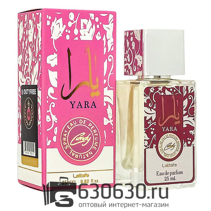 Мини парфюм Lattafa "Yara Candy" 25 ml