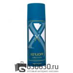 Парфюмированный Дезодорант Xerjoff "Erba Pura" 200 ml