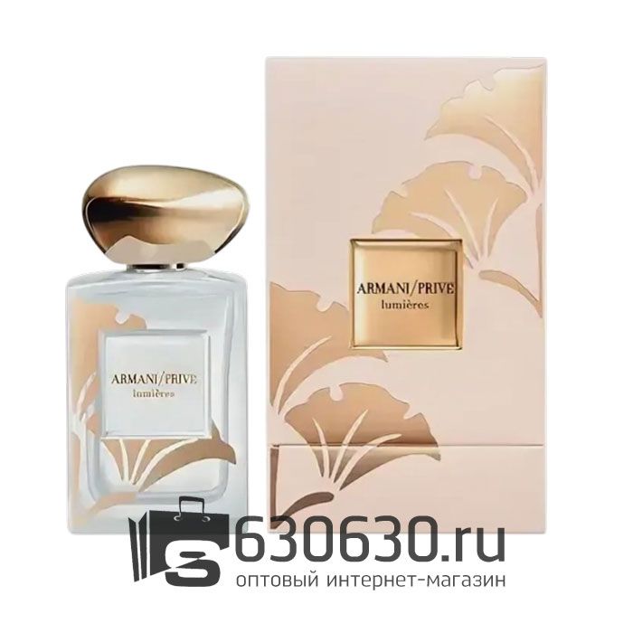 Евро G. A. "Prive Lumières" EDP 100 ml
