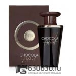 Восточно - Арабский парфюм French Avenue "Chocola Addict" 100 ml
